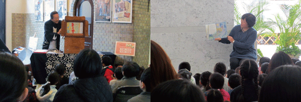 2枚の写真。左は紙芝居をする男性。右は絵本を見せながら読み聞かせる女性。どちらも手前に聴衆の後頭部が並ぶ。