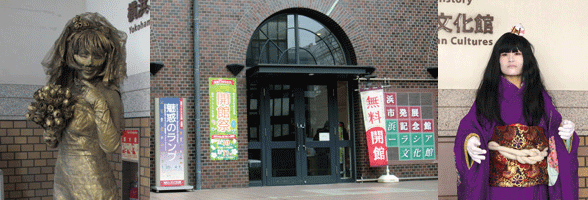 左に花嫁の銅像、右に日本人形、中央に建物入り口の3枚の写真が並ぶ。日本人形の頭の上には何か白いものが乗っている。